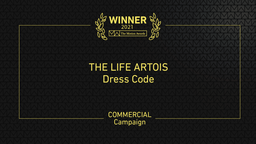Commercial Campaign Winner - The Life Artois - The Perfect Draft - Outside - Painting - Skier - Swimmer (Dress Code)