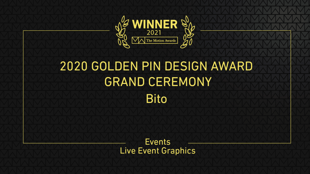 Events »Live Event Graphics Winner - 2020 Golden Pin Design Award Grand Ceremony Showreel (Bito)