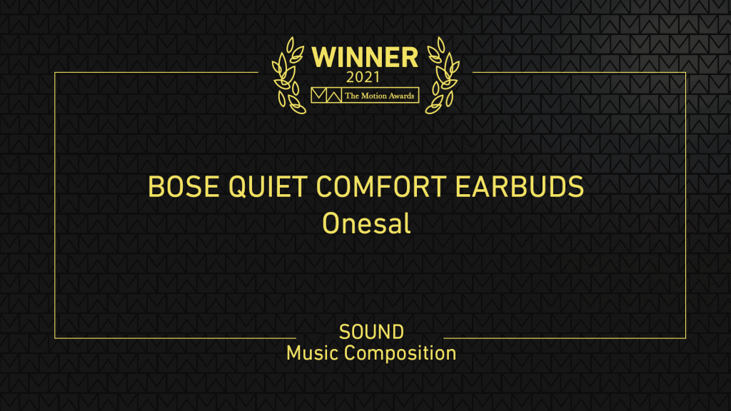 Sound »Music Composition Winner - Bose Quiet Comfort Earbuds